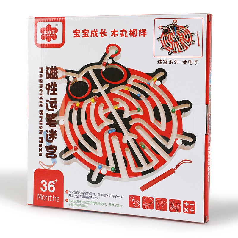 Wooden Balls Magnetic Pen Series Beads Maze Ring Cartoon Animal Track Children'S Educational Toys Intelligence - Image 1